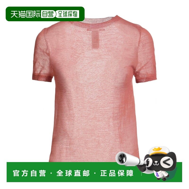 1h可退 香港直邮Acne Studios 艾克妮 女士 毛衣 pink粉色 舒适时,女装/女士精品,毛针织衫,淘宝优惠券,粉丝福利购,淘宝优惠卷