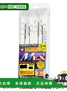 日本直邮Gamakatsu One Day P G-HARD V2 M System EX 3 锚针 7 -