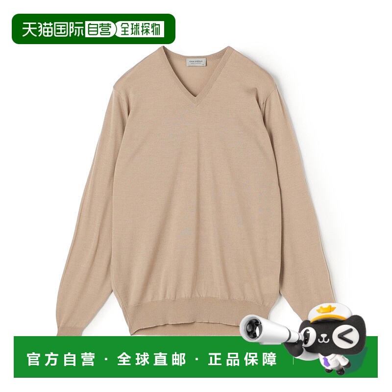 1h可退 日本直邮JOHN SMEDLEY 男装 美利奴羊毛 V领针织衫 现代合