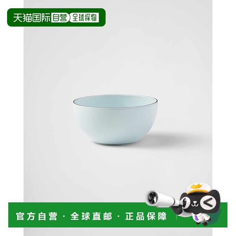 欧洲直邮Prada普拉达 Celadon系列青瓷浅蓝细瓷logo标识碗
