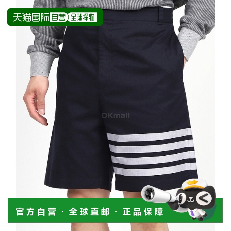 韩国直邮Thom Browne MTU321U 07890 415 短裤