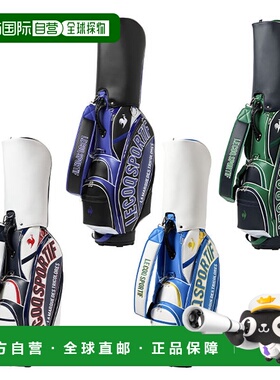 日本直邮Le Coq Sportif LG6SCB02M 购物车球童包