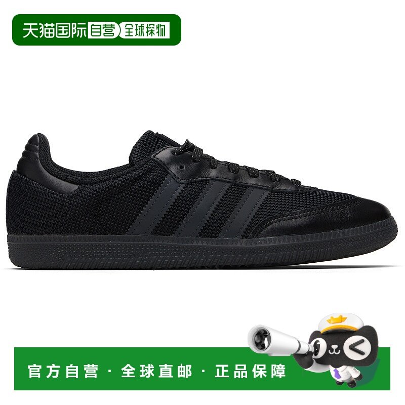 1h可退 香港直邮潮奢 Adidas 男士 黑色 Samba OG 运动鞋 JR0901