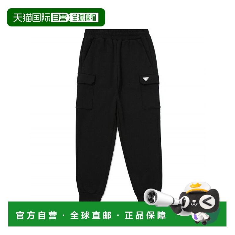 韩国直邮DYNAFIT户外休闲运动舒适日常时尚新款休闲裤YUU23346Z1