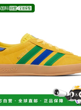 香港直邮潮奢 adidas 阿迪达斯 男士 黄色 Gazelle Indoor 儿童运