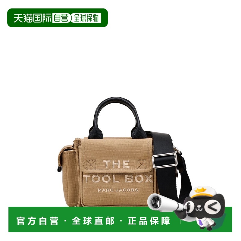 1小时内可退 香港直邮MARC JACOBS 女士斜挎包 2S4HCR006H03230 C