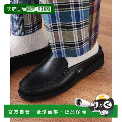 日本直邮BEAMS Paraboot 别注 BAHAMAS 78278566 鞋类