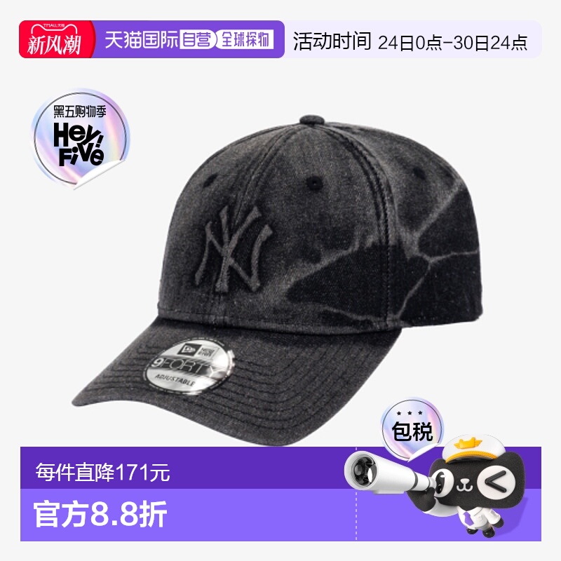 韩国直邮NEW ERA 男士帽子14561852 940UNST EMBO DENIM LINE NEY