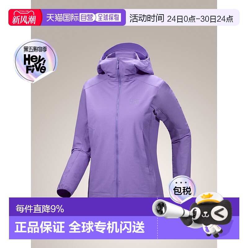 加拿大直邮始祖鸟Gamma hoody女士多功能透气防风软壳外套