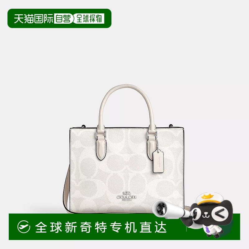 自营 COACH/蔻驰 Maggie 25签名帆布手提包可拆卸肩带斜挎小号女