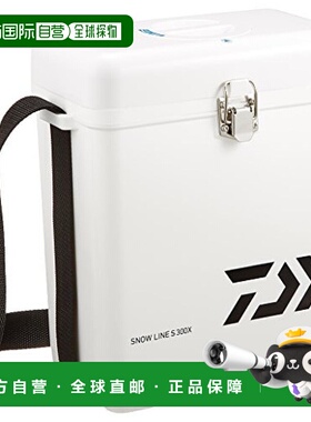 【日本直邮】Daiwa达亿瓦保鲜箱便携式白色易携带简约可背S300X