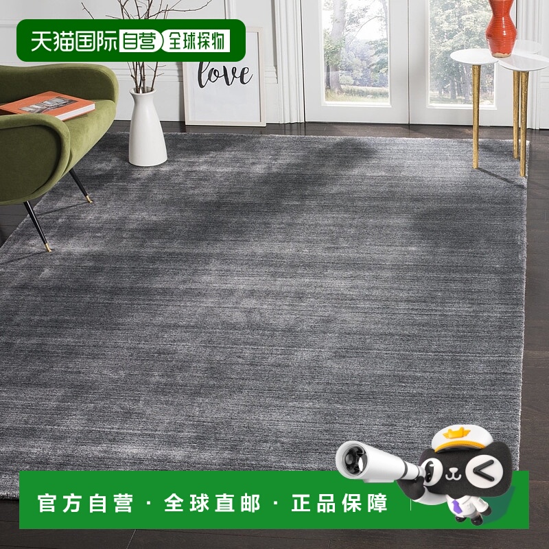 自营safaviehMirage Hand Made Area rug, Graphite Solid / Tona