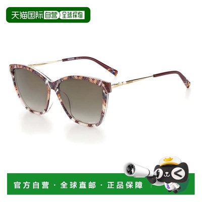 自营Missoni Recycled Content Women's Sunglasses - multicolor