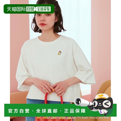 1h可退 日本直邮ROPE' PICNIC 若佩尼 女士卡通图案休闲卫衣 2024