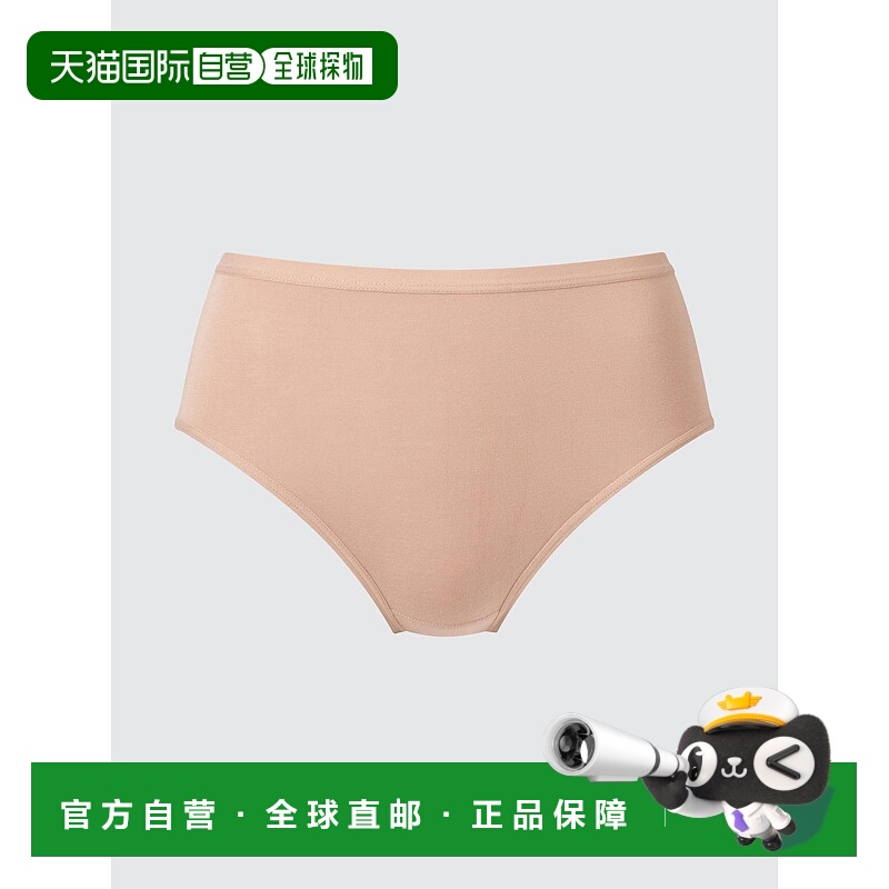 日本直邮UNIQLO女款内衣479200-34优衣库