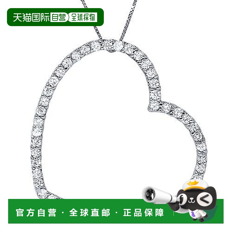 自营 pompeii33/4 克拉实验室培育钻石大号心形吊坠 10k 白金项链