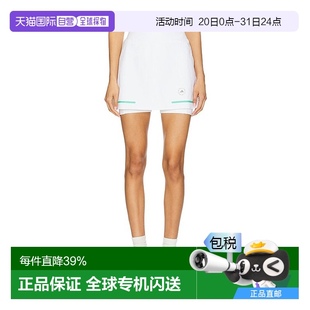 Truenature 1小时内可退 女士 阿迪达斯 高尔夫球 香港直邮adidas