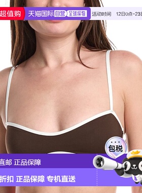 自营WeWoreWhat Sport Bikini Top - Brown 比基尼美国奥莱直发