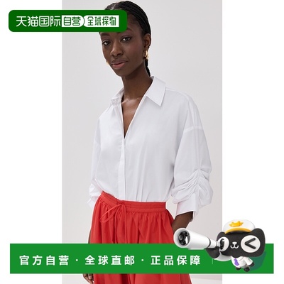 香港直邮Staud 女士 Traverse Thong 连体衣 STAUD32165