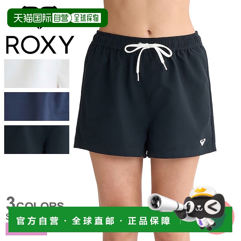 日本直邮Roxy MORNING CALM 女士沙滩短裤白色和黑色 (RBS255011)