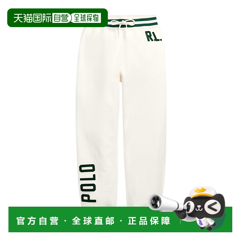 香港直邮Polo Ralph Lauren 条纹系带运动裤 688945