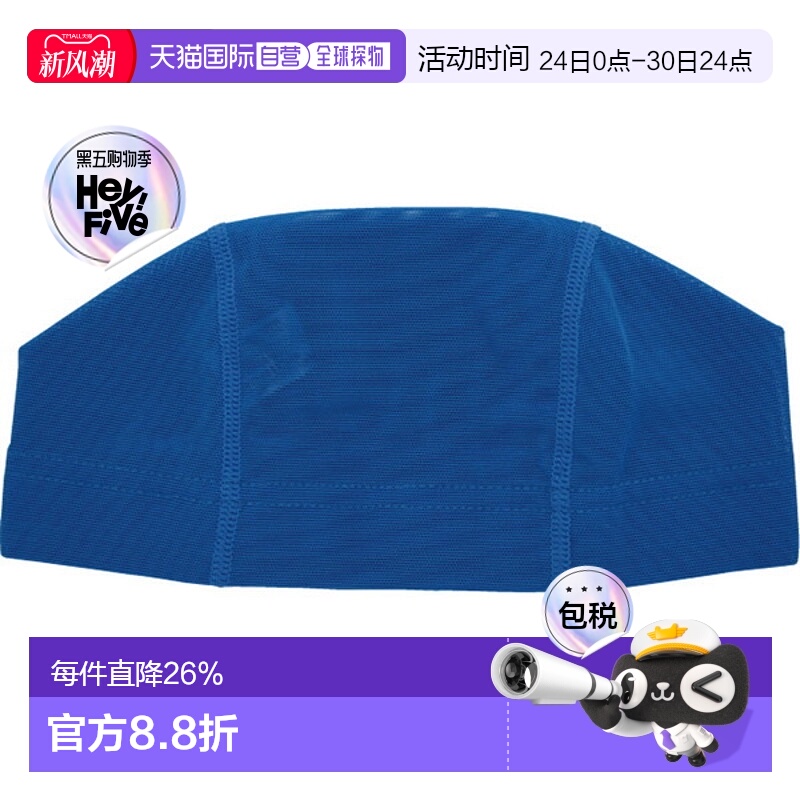 日本直邮SWANS 网帽L 码游泳游泳帽SA61L-BL新款