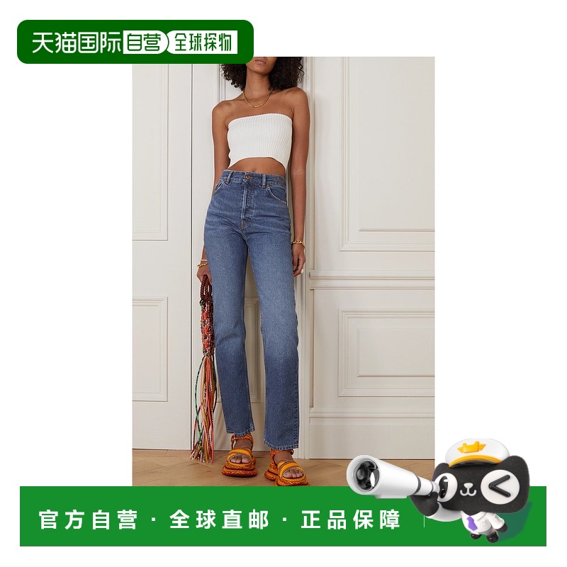 1h可退 香港直邮潮奢 Chloe 蔻依 女士 高腰直筒牛仔裤 CHC22ADP5