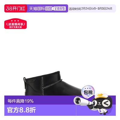 香港直邮UGG 男士靴子 1158191BLK CO 黑色 Black leather Classi