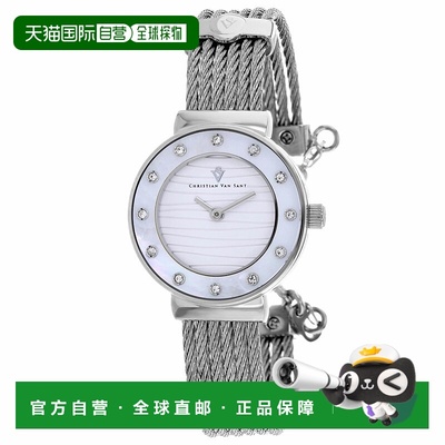 自营Christian Van Sant女式Cavo银色表盘手表-银色 美国奥莱直发