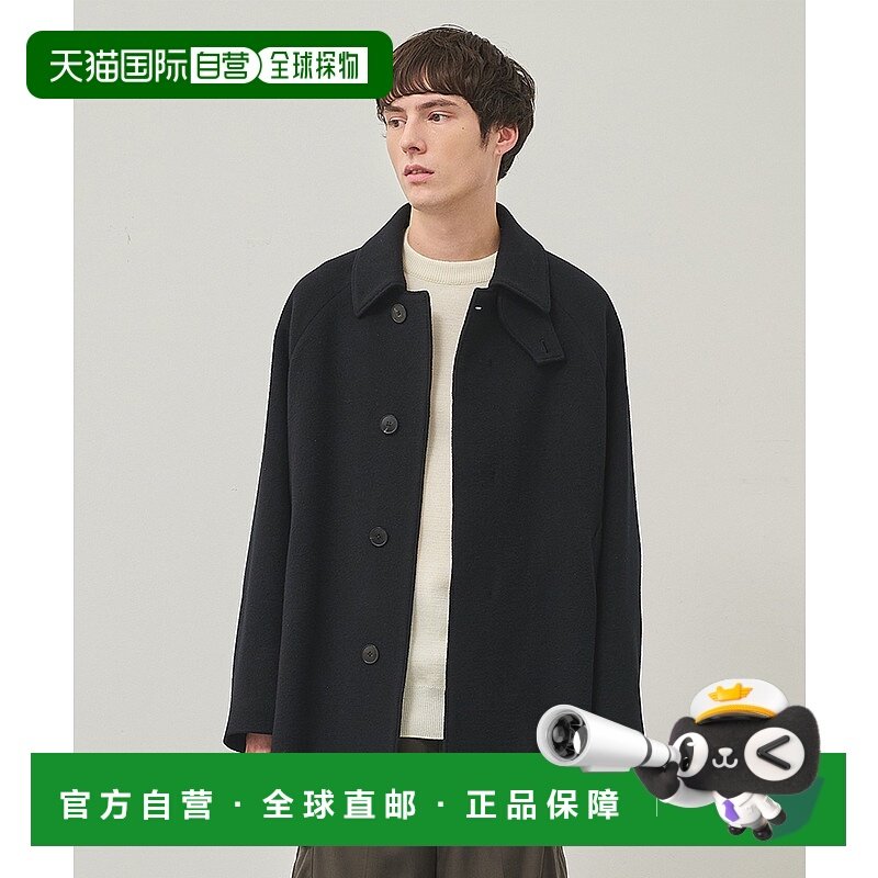 1h可退 日本直邮STUDIOUS男装羊毛短款立领大衣 尾州产高级面料 1