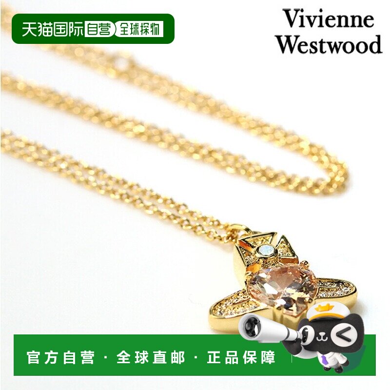 日本直邮Vivienne Westwood 女士项链吊坠心形金