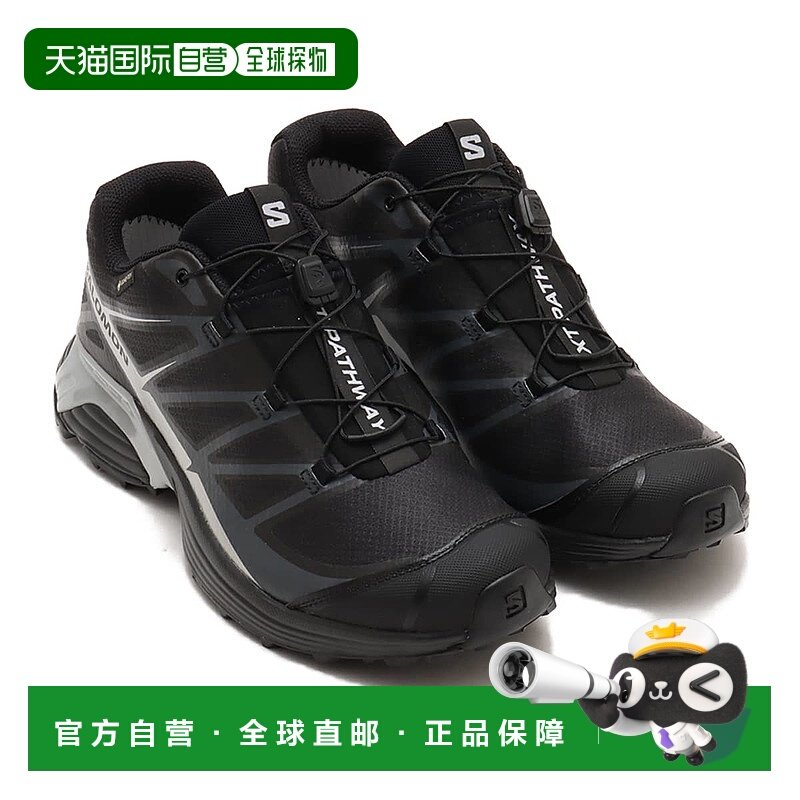 日本直邮SALOMON XT-PATHWAY GTX 徒步鞋萨洛蒙运动鞋户外鞋经典