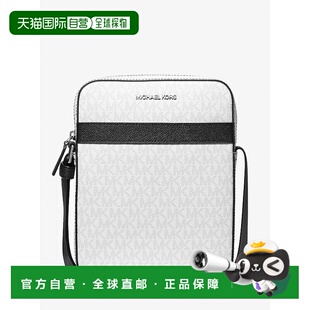 自营michael kors库珀签名标志飞行包-亮白色 美国奥莱直发