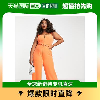 香港直邮潮奢 Curve 女士 jumpsuit kick 设计方形领橙色喇叭裤