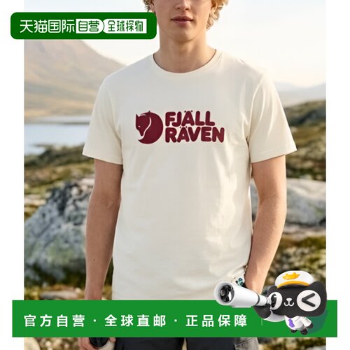 韩国直邮FJALLRAVEN FJALLRAVEN LOGO T恤 M (87310/113) 短袖/无