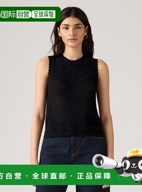 1h可退 日本直邮Levi's 女装 ADRIENNE 针织背心 高领设计 胸前钩