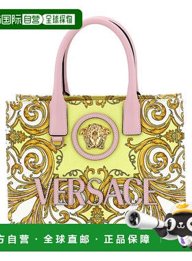 香港直邮VERSACE 女士手提包斜挎包 SS2026 10058611A171485PD4V