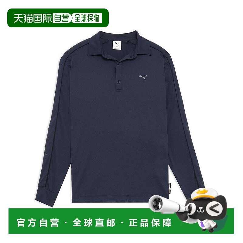 日本直邮PUMA 男士高尔夫长袖联名款POLO衫
