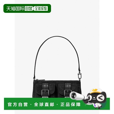 自营michael korsZoe Small Embellished Suede Pochette - black