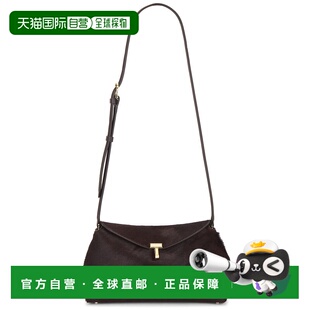 1h可退 香港直邮toteme 女士 棕色 T-Lock Pony Hair 手拿包 251W