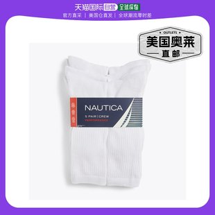 铆钉灰色 Crew Nautica 美国奥 Athletic 条装 袜子 男式