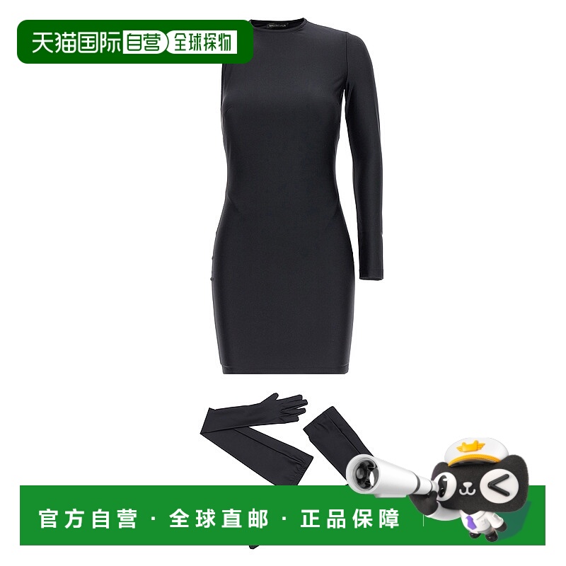 1h可退 香港直邮BALENCIAGA 女士半身裙 746152TNV431000 AW2023