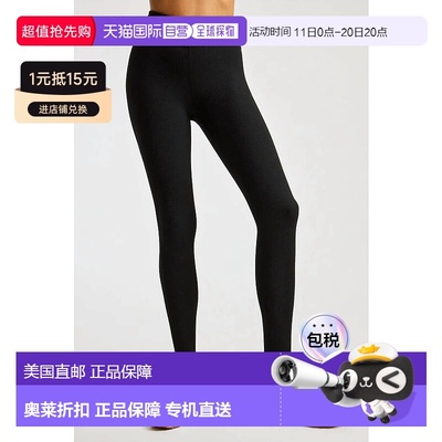 自营 year of ours黑色维罗妮卡保暖紧身裤 - 黑色 美国奥莱直发