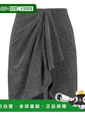 香港直邮ISABEL MARANT ÉTOILE 女士半身裙 JU0017FAA1K47E08SI