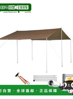 日本直邮Snow Peak HD-Tarp Recta Pro M 套装 TP-841S 防水布帐