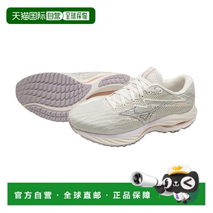 日本直邮mizuno/美津浓 Wave Rider 27 百搭减震耐磨低帮跑步鞋