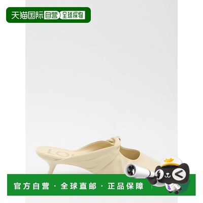 香港直邮LOEWE 女士凉鞋 L815379X955733 AW2025 花色 Pebble Sof