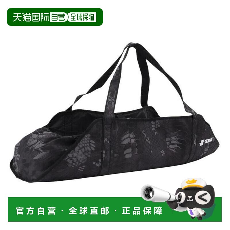 日本直邮SSK 棒球棒收纳手提袋 BA24FBT 90C （男士/女士/青少年[图片