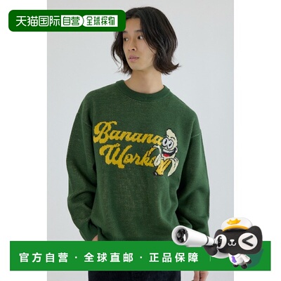 1h可退 日本直邮RODEO CROWNS WIDE BOWL男装水果图案宽松针织套