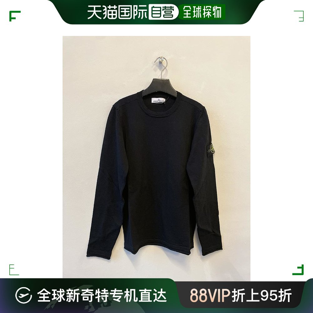 香港直邮STONE ISLAND男士针织毛衣 8015502B0A0029